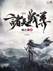 海角社区今日大陆登录入口